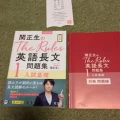 Item thumbnail for item 65a5f739-544b-45fe-b388-72a5c2427aea