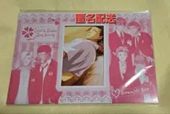 桜井琥一ブロマイドセット　ときメモGS　ブロマイド