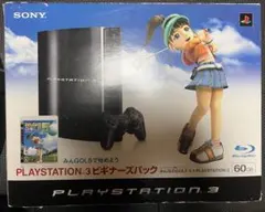 プレイステーション3 PS3 CECHA00 ビギナーズパック ジャンク