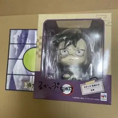 玄弥 るかっぷ アニメイト特典付き