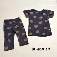 【再値下げ韓国子供服Aosta】くまさんセットアップ