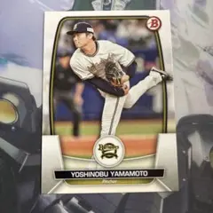 2023 Topps WBC Team Samurai 山本由伸 カード 2023 Topps WBC Team Samurai 山本由伸 カード 2023 WBC