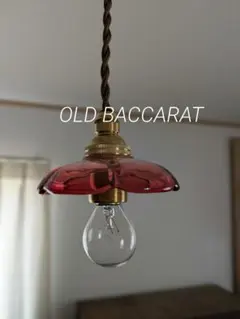 2026年最新】BACCARAT シャンデリアの人気アイテム - メルカリ