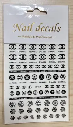 ネイルシール　ブラック