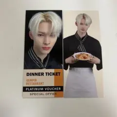 ENHYPEN ENHYPENWORLD シェフverニキ