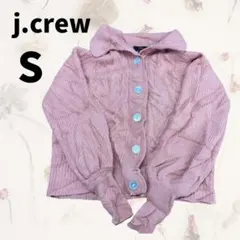 j.crew ケーブル編み ニットセーター Sサイズ ピンク