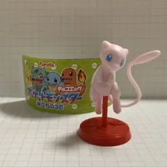 チョコエッグ　ポケモン　旅立ちの3匹　シークレット　ミュウ