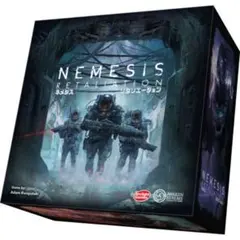 ネメシス リタリエーション ボードゲーム 日本語版 新品未開封 - メルカリ