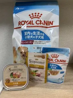 2025年最新】シュプレモ 小型犬19の人気アイテム - メルカリ