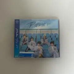 【匿名配送】M!LK アオノオト