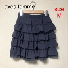 A-⑧【美品】axes femme アクシーズファム フリルスカート M