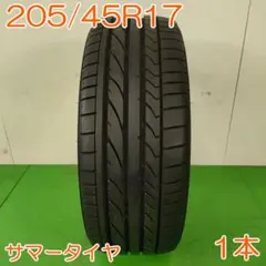 BRIDGESTONE 205/45R17 POTENZA YA2827 - メルカリ