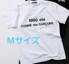 Mサイズ正規品 新品CDG COMME des GARCONS Tシャツのサムネイル