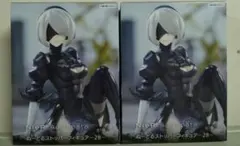 NieR: Automata 2B ぬーどるストッパーフィギュア2個セット