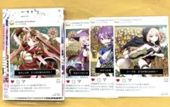 2026年最新】カッコウの許嫁 初版の人気アイテム - メルカリ