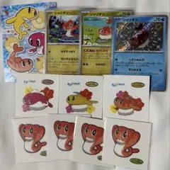 シャリタツ ポケモンパンシール カード セット