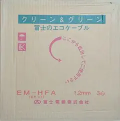 美坂式軽量振動法(ターナー鉄球型) - メルカリ