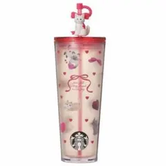 バレンタイン　コールドカップタンブラーキャット710ml スターバックス　スタバ