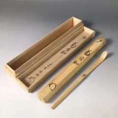 2025年最新】松長剛山の人気アイテム - メルカリ