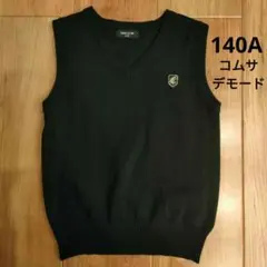 140　コムサデモード　ベスト　黒　ブラック