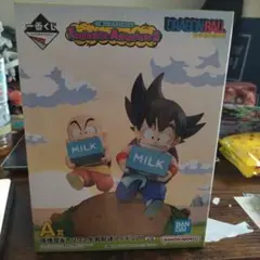 一番くじ ドラゴンボール A賞 孫悟空＆クリリン牛乳配達