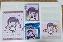 2025年最新】ごちうさ リゼの人気アイテム - メルカリ