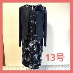 レディース スーツ ネイビー系 卒業式 入学式にも コサージュ付き