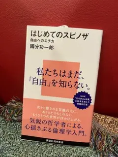 Item thumbnail for item b38ed7f1-e5f3-4890-9c9d-38c4171fad2a