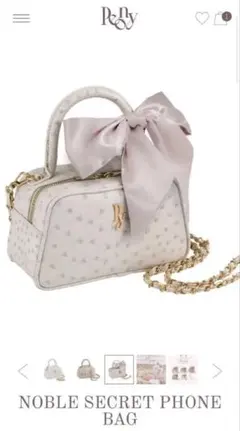 バッグ peony Noble secret phone bag OFF-White NOBLE SECRET PHONE BAG