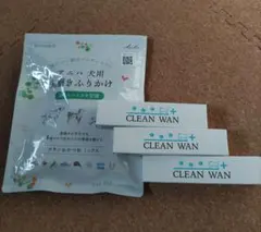 2025年最新】アニハ ふりかけの人気アイテム - メルカリ