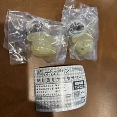 ポムポムプリンめじるしアクセサリー プリン&マフィン ポムポムプリンAセット