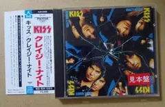 masa様 リクエスト 3点 まとめ商品