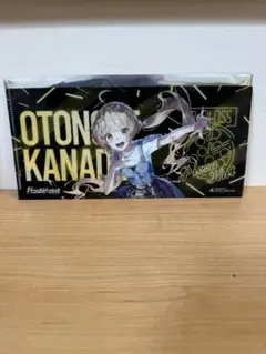 ReGLOSS 音乃瀬奏 Pizza Hut コラボ クリアファイル