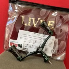 限定⭐︎リブレハンドル ベイトリール / スピニングリール / カスタムリールハンドル