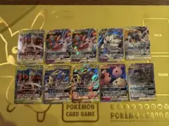 ポケモンカード TAG TEAM GX 10枚セットのサムネイル