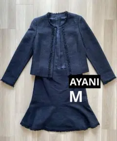 2025年最新】ネイビー セットアップ anayiの人気アイテム - メルカリ