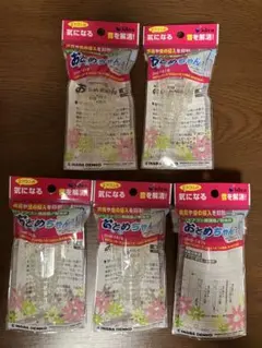 直接受取希望】TIW-A180G ルームエアコン（ほぼ新品） 2025年最新】窓