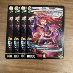 2026年最新】グレングラッサの人気アイテム - メルカリ