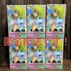 ヒロアカ グリグラ GLITTER&GLAMOURS 葉隠透 6体セット