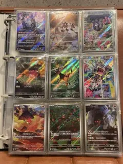 ハ*き様 ポケモンカード　ar 201枚　被り無し