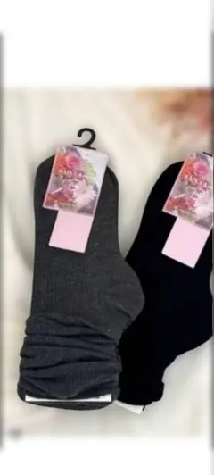 しまむら　 yuki 　グレー/黒　２足セット　ロングソックス 　23-25cm