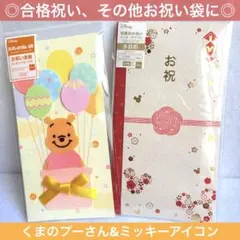 Item thumbnail for item b9ef3e40-63e5-4892-a50a-42f732b20cb3