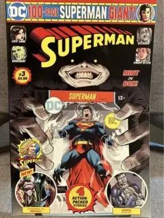Superman Giant #3 DC スーパーマンバットマン　スーパーガール