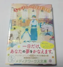 Item thumbnail for item 81eaf964-9a5d-4408-9270-d17b79783f5b