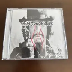 2026年最新】down north camp cdの人気アイテム - メルカリ