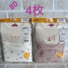 肌着 ☆ トップバリュー