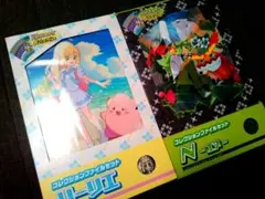 【新品】コレクションファイルセット　リーリエ&Nエヌ【ポケモンカード】