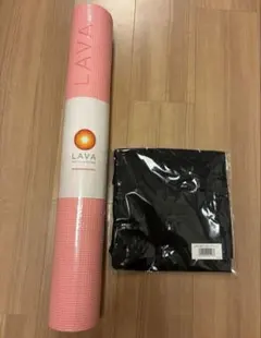 新品未使用　lava マット　ラグ　ケースセット LAVA】ヨガマット・ケース・ラグ3点セット 新品未使用 LAVA