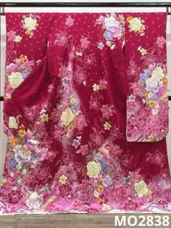 ブランド振袖 ISABELLA 銀通し 刺繍 金彩 身丈168cm MO2493 - メルカリ