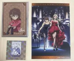 名探偵コナン　灰原哀